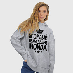 Толстовка оверсайз женская Гордый владелец Honda, цвет: меланж — фото 2
