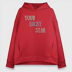 Женское худи оверсайз Your lucky star