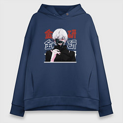 Женское худи оверсайз Токийский гуль Tokyo Ghoul, Ken Kaneki Канеки Кен