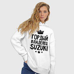 Толстовка оверсайз женская Гордый владелец Suzuki, цвет: белый — фото 2