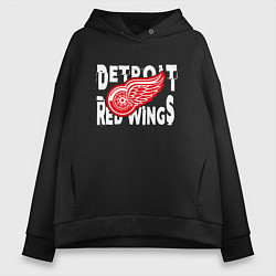 Толстовка оверсайз женская Детройт Ред Уингз Detroit Red Wings, цвет: черный