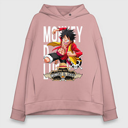 Толстовка оверсайз женская One Piece Monkey Большой Куш Манки, цвет: пыльно-розовый