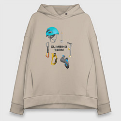 Толстовка оверсайз женская Снаряжение для альпинизма, цвет: миндальный