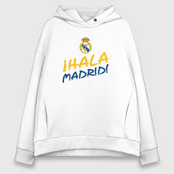 Женское худи оверсайз HALA MADRID, Real Madrid, Реал Мадрид