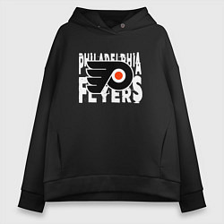 Женское худи оверсайз Филадельфия Флайерз , Philadelphia Flyers