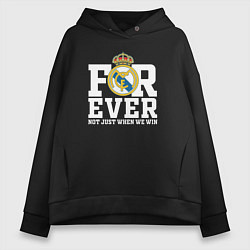 Толстовка оверсайз женская Real Madrid, Реал Мадрид FOREVER NOT JUST WHEN WE, цвет: черный
