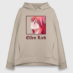 Толстовка оверсайз женская Эльфийская песнь Elfen Lied, цвет: миндальный