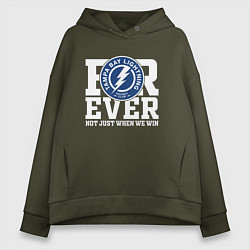 Женское худи оверсайз Тампа Бэй Лайтнинг Tampa Bay Lightning FOREVER NOT