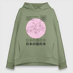 Женское худи оверсайз Sakura in Japanese style