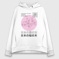 Женское худи оверсайз Sakura in Japanese style