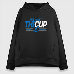 Женское худи оверсайз Tampa Bay Lightning We want the cup Тампа Бэй Лайт