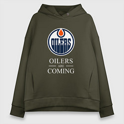 Женское худи оверсайз Edmonton Oilers are coming Эдмонтон Ойлерз