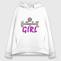 Толстовка оверсайз женская Volleyball - Girl, цвет: белый