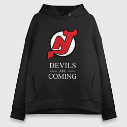 Женское худи оверсайз New Jersey Devils are coming Нью Джерси Девилз