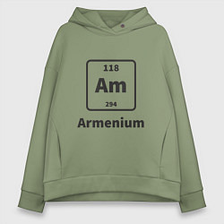 Женское худи оверсайз Armenium