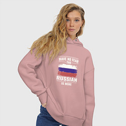 Толстовка оверсайз женская Русский здесь, цвет: пыльно-розовый — фото 2