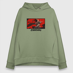 Толстовка оверсайз женская Танец Хяккимару, цвет: авокадо