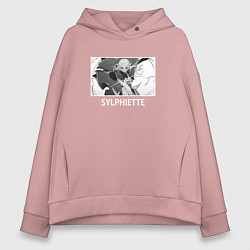 Толстовка оверсайз женская Сильфиетта, цвет: пыльно-розовый