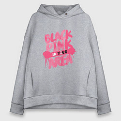 Толстовка оверсайз женская Блэкпинк новый, цвет: меланж