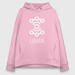 Женское худи оверсайз Exo LUHAN