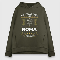 Женское худи оверсайз Roma FC 1