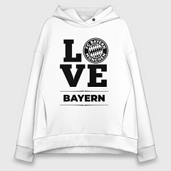 Толстовка оверсайз женская Bayern Love Классика, цвет: белый