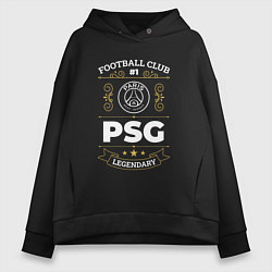 Женское худи оверсайз PSG FC 1