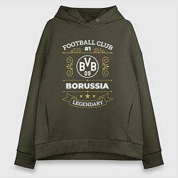 Женское худи оверсайз Borussia FC 1