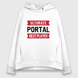 Женское худи оверсайз Portal Ultimate