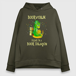 Толстовка оверсайз женская Книжный червь Нет, я книжный дракон, цвет: хаки