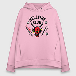 Толстовка оверсайз женская Hellfire Club Stranger Things 4, цвет: светло-розовый