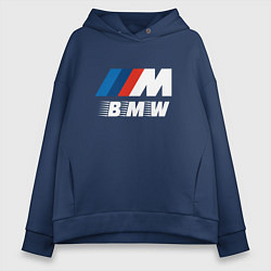 Толстовка оверсайз женская BMW BMW FS, цвет: тёмно-синий
