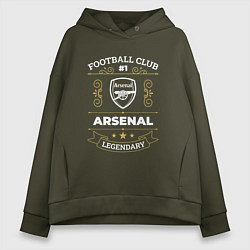 Толстовка оверсайз женская Arsenal: Football Club Number 1, цвет: хаки