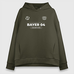 Толстовка оверсайз женская Bayer 04 Форма Чемпионов, цвет: хаки