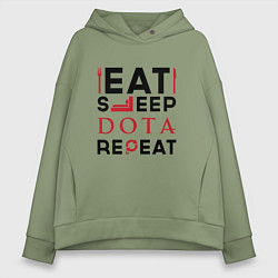 Женское худи оверсайз Надпись: Eat Sleep Dota Repeat