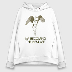 Женское худи оверсайз Im becomig the best of me