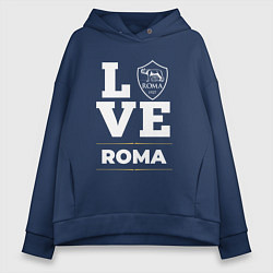 Толстовка оверсайз женская Roma Love Classic, цвет: тёмно-синий