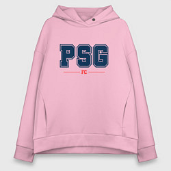 Толстовка оверсайз женская PSG FC Classic, цвет: светло-розовый