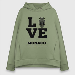 Толстовка оверсайз женская Monaco Love Классика, цвет: авокадо