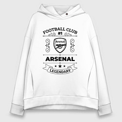 Толстовка оверсайз женская Arsenal: Football Club Number 1 Legendary, цвет: белый