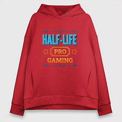 Толстовка оверсайз женская Игра Half-Life PRO Gaming, цвет: красный