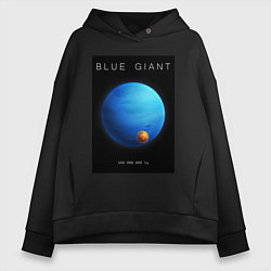 Женское худи оверсайз Blue Giant Голубой Гигант Space collections