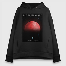 Толстовка оверсайз женская Red Super Giant Красный Сверхгигант Space Collecti, цвет: черный