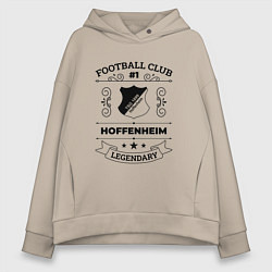Толстовка оверсайз женская Hoffenheim: Football Club Number 1 Legendary, цвет: миндальный