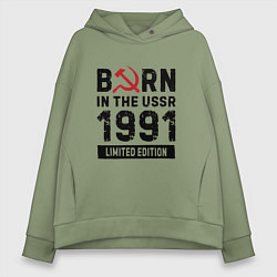 Женское худи оверсайз Born In The USSR 1991 Limited Edition