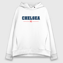 Толстовка оверсайз женская Chelsea FC Classic, цвет: белый