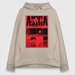 Женское худи оверсайз АКИРАAKIRA - Tetsuo vs Kaneda