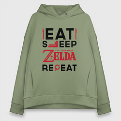 Толстовка оверсайз женская Надпись: Eat Sleep Zelda Repeat, цвет: авокадо