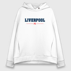 Женское худи оверсайз Liverpool FC Classic