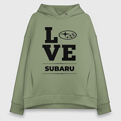 Толстовка оверсайз женская Subaru Love Classic, цвет: авокадо